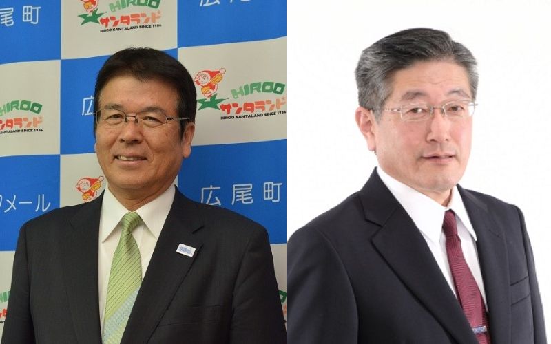 1大樹広尾