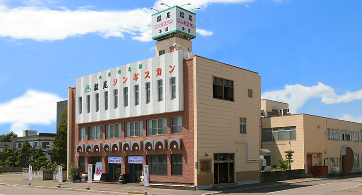 2026年新春　笑う狛犬「江部乙神社」と炭鉱まちの歌志内の歴史「郷土館ゆめつむぎ館」見学