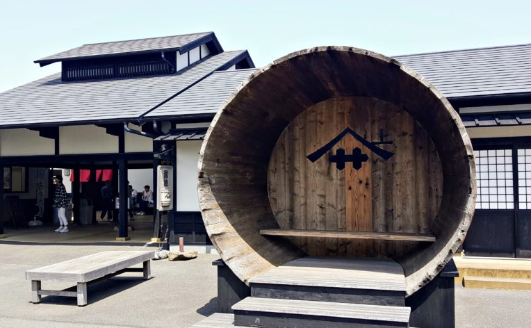 商船三井さんふらわあで行く!　　　　　　　　　　　　　　　　　　　　　　　　　　　　　　　　　　　　　ひたち海浜公園コキアと銚子電鉄乗車・東国三社の香取・鹿島神宮参拝