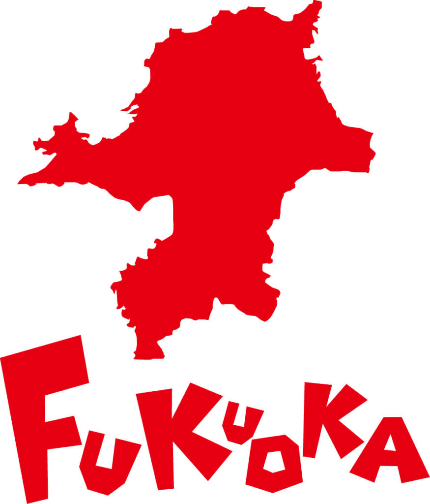 CFSツアーin福岡・佐賀