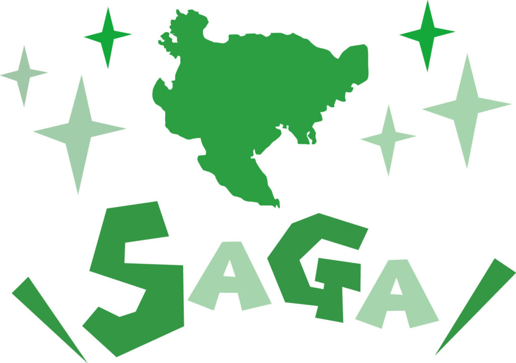 CFSツアーin福岡・佐賀