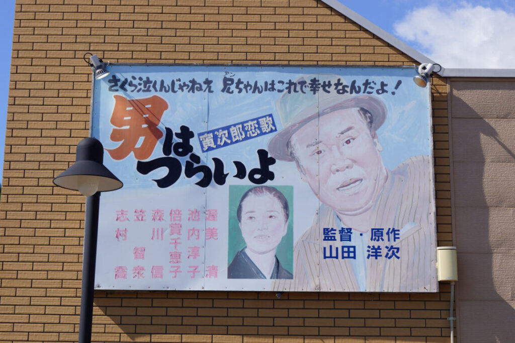 夕張の歴史・石炭博物館と清水沢地区炭鉱遺構&鹿島地区・キネマ街道を訪ねる