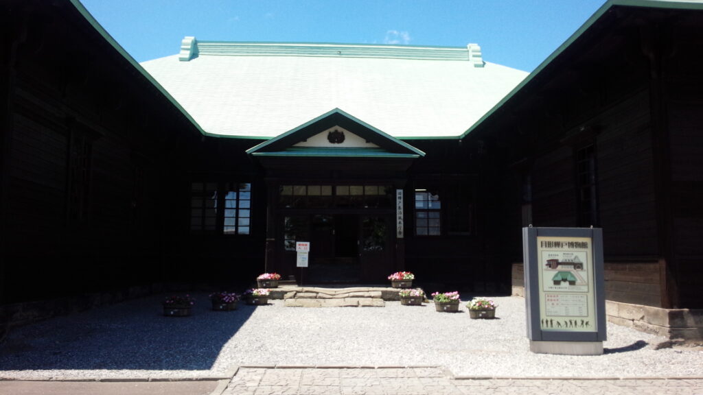 南空知ふるさと市町村圏組合企画 南空知の大地の恵みを体験するツアー! 第四弾 月形町・美唄市編
