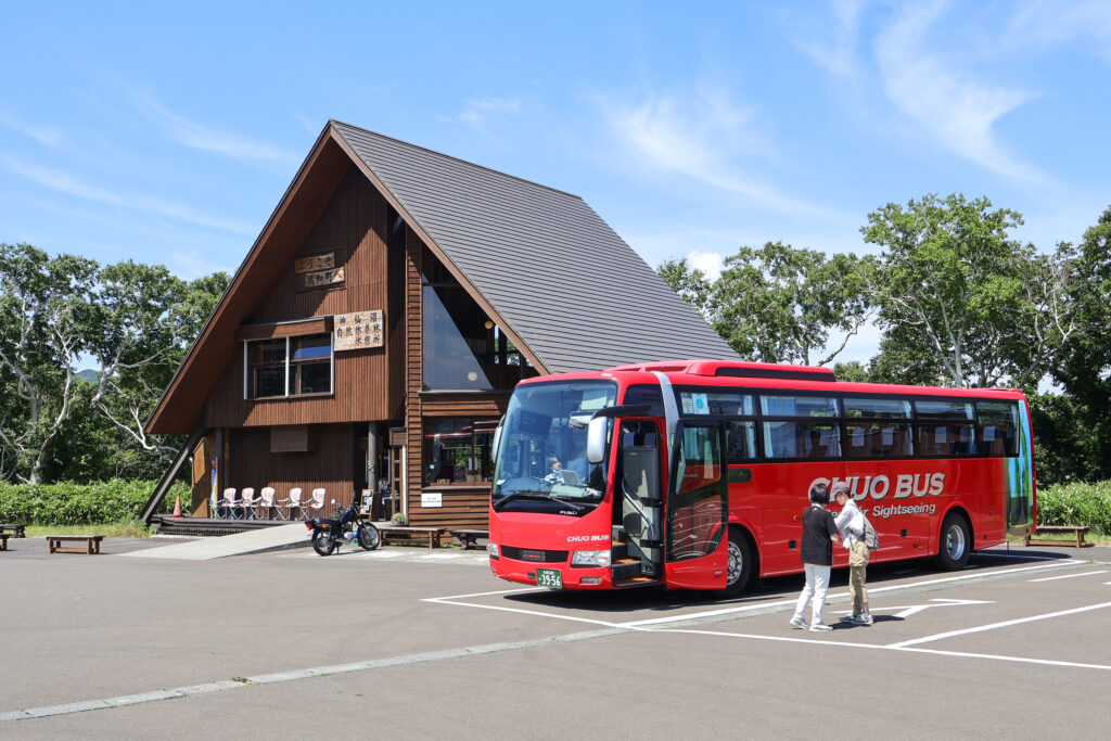 <定期観光バス利用>いこいの湯宿いろは宿泊バスパック(個人型商品)
