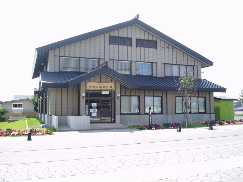 きく・みる・まなぶ　生涯学習　　　　　　　　　　　　　　　　　　　　　　　　　　　江別・いしかり　縄文文化を学ぼう