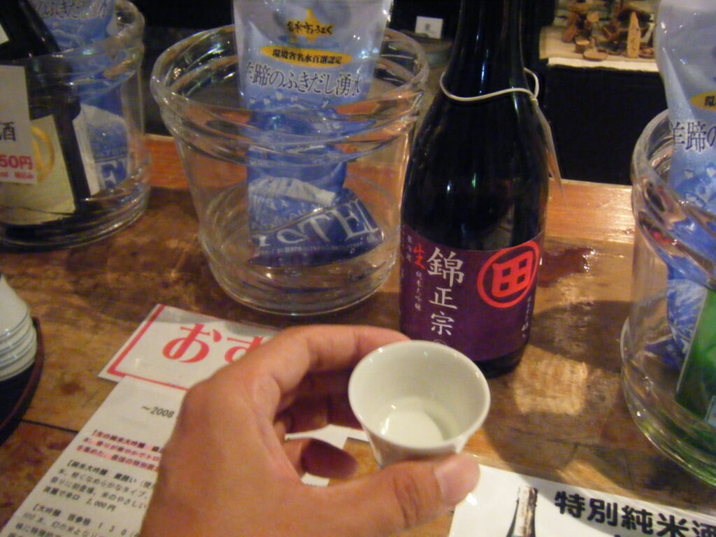 「そらち食の応援アンバサダー」佐藤麻美と行く!晩秋の南そらちバスツアー