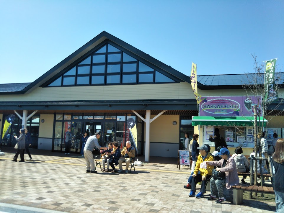 早来「春の園芸勉強会」と馬の御朱印神社「早来神社」参拝