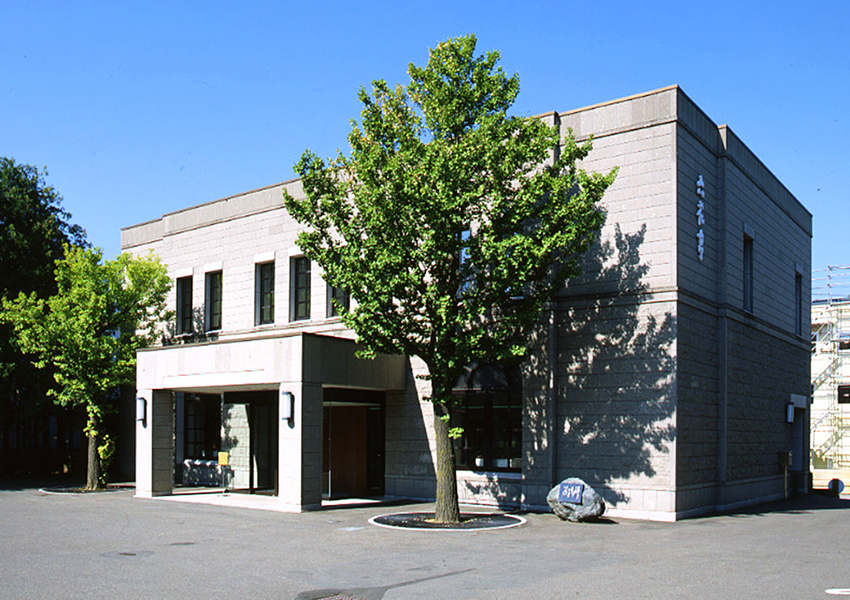 縄文人から北海道民へ北海道の開拓を探る