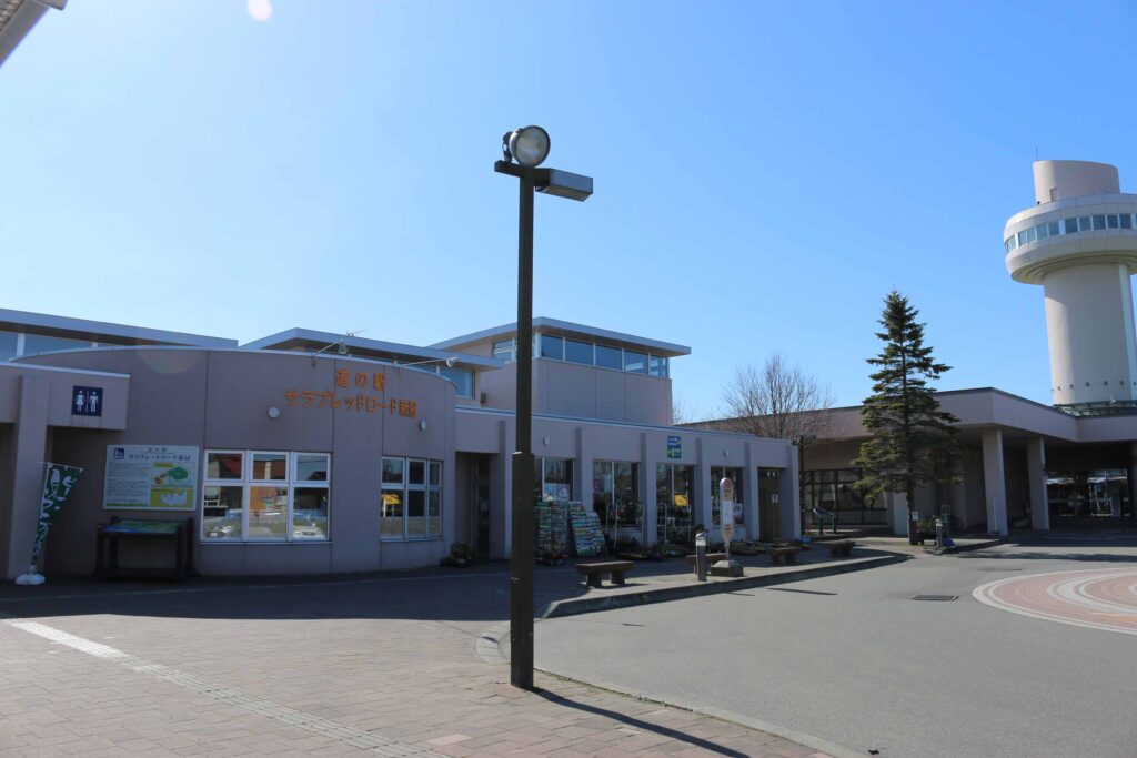 浦河優駿さくらロード・みついし温泉蔵三!